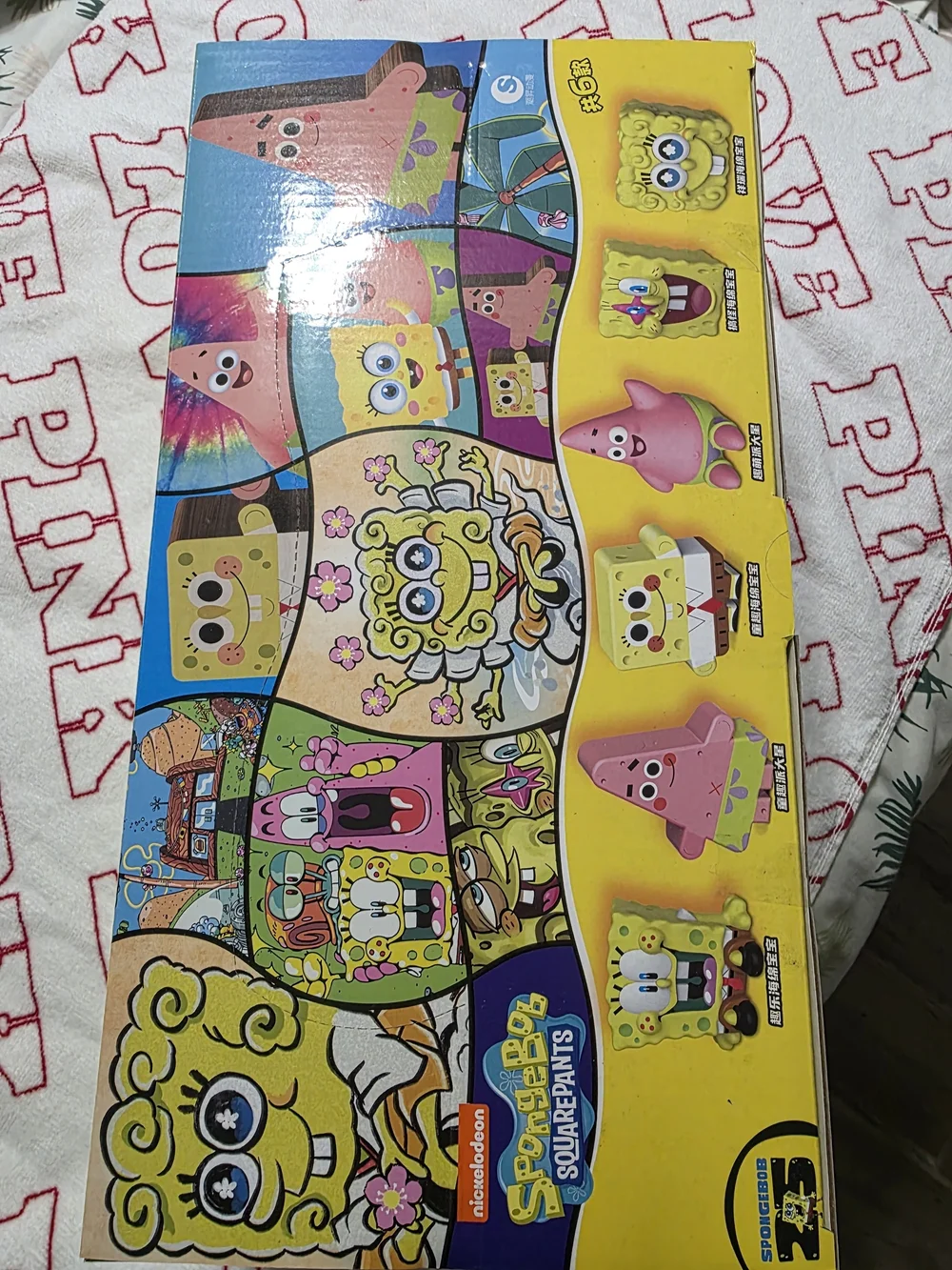 12 Full Set SQUISHYS SpongeBob SquarePants